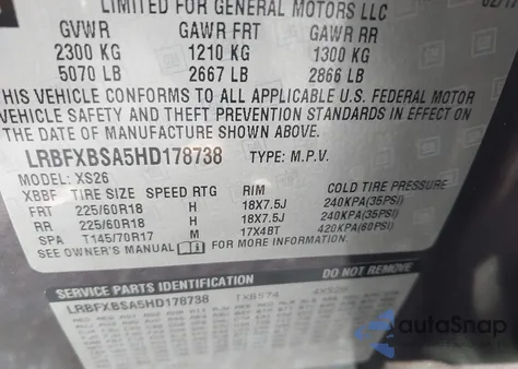 2017 Buick Envision Essence z USA, uszkodzony, nr VIN LRBFXBSA5HD178738